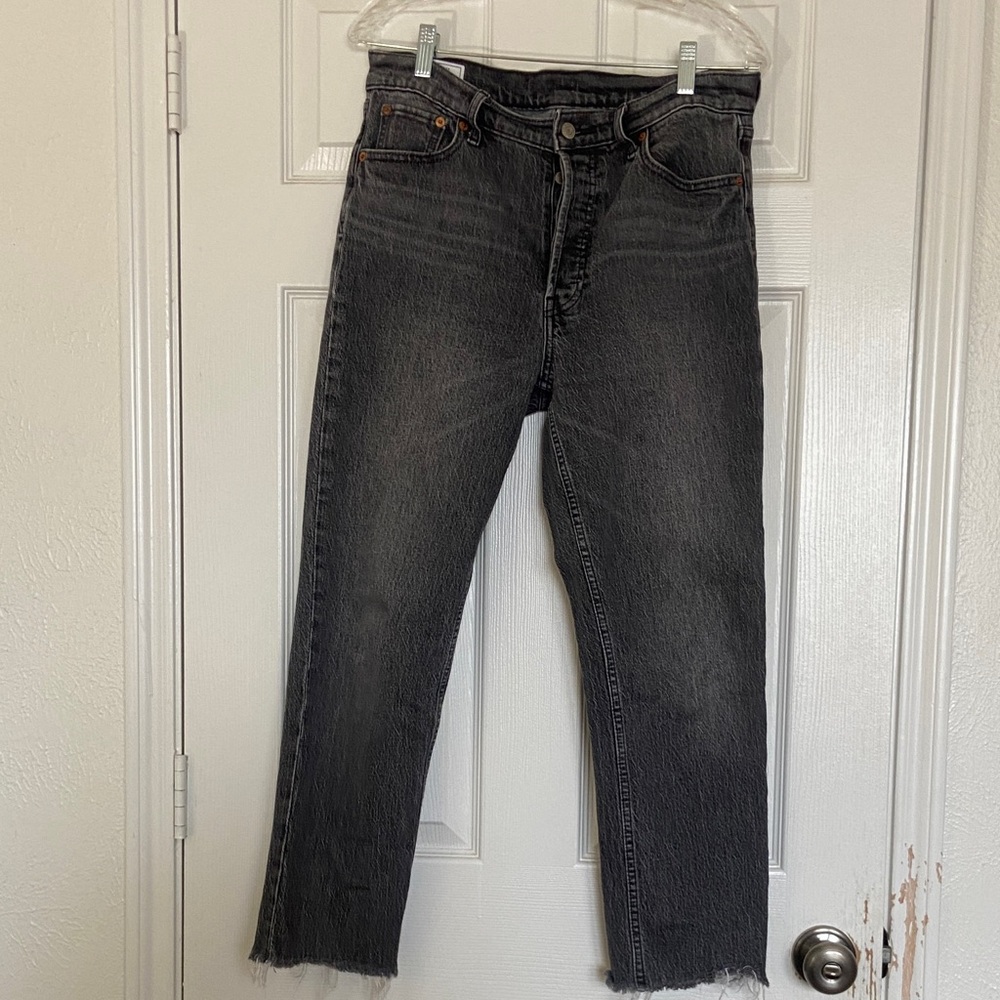 GAP Gray Cheeky Straight High Rise Jeans